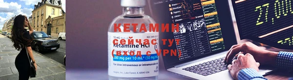 MDMA Premium VHQ Бугульма