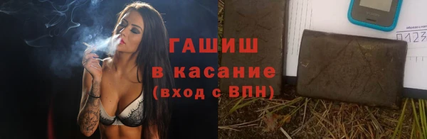 MDMA Premium VHQ Бугульма