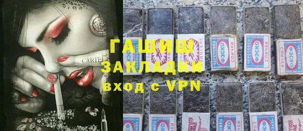 MDMA Premium VHQ Бугульма