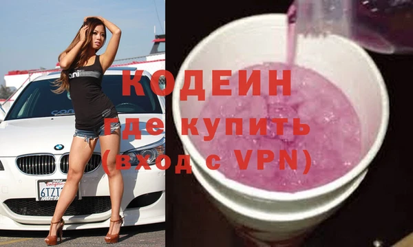 ешки Верхнеуральск