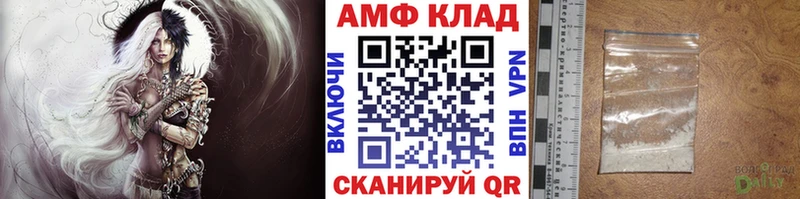 Купить где  Кириллов  Первитин винт 